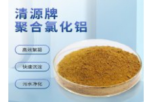 如何選擇污水處理絮凝劑？